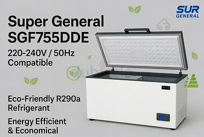 Super General 755L Chest Freezer, SGF755DE