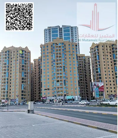 فرصة سكنية فاخرة للإيجار السنوي في أبراج الخور منطقة الراشدية 1 إذا كنت تبحث عن المساحة الواسعة والراحة المطلقة لعائلتك في واحد من أفضل المواقع الحيوي