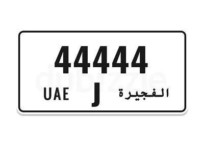 VIP Plate direct from owner