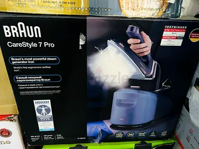 Braun steamer