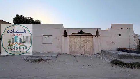 House for sale in Nasiriyah 🛏️ 5 bedrooms 🛋️ Living room 🛋️ Majlis (formal sitting room) 🚿 6 bathrooms 📐 Area: 2500 sq ft 💰 Asking price: 460,000
