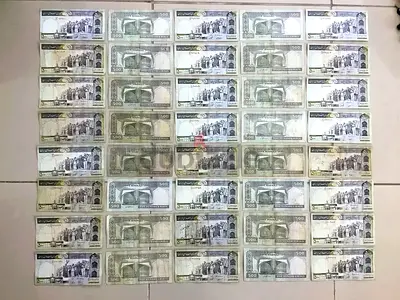 40 VINTAGE 1980s IRAN 500 RIALS BANKNOTES