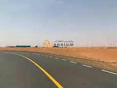 Land for sale in Al Qasimia City 4 at the best market price—AED 83 per square foot. Freehold owner