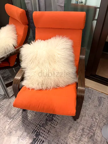 Modern Wooden Lounge Chair with Orange Cushions