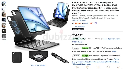 ESR Magnetic Keyboard Case 360 for iPad (Black) - Like New