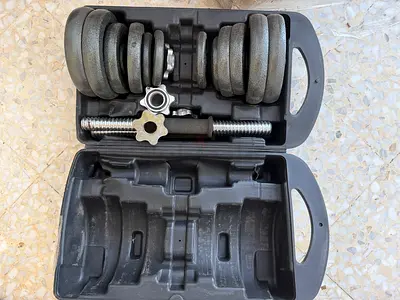 Adjustable Dumbbell Set with Plates and Case - Used