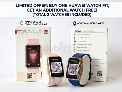 Bundle: 2x Huawei Watch Fit (Pink + Blue) — New in Box