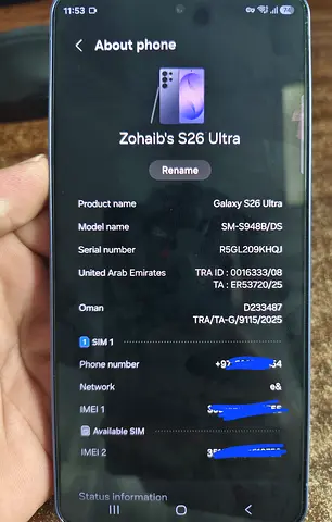 Samsung Galaxy S26 Ultra (SM-S948B/DS) - brand new