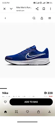 Nike Shoes RUN DEAFY blue