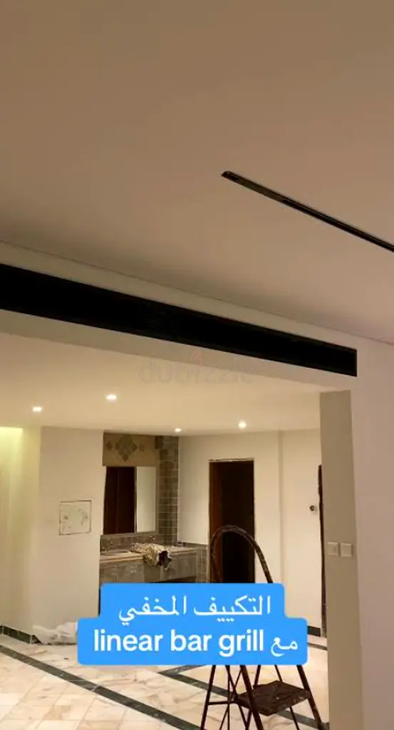 DPV_View_Image_2