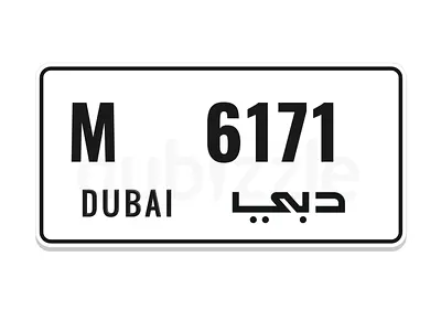M 6171 | Special
