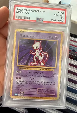 2023 Pokémon Mewtwo CLK JP PSA 10 GEM MINT - Graded Japanese Promo