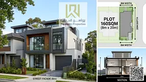 Investment opportunity: 4 plots for sale together in Ajman Helio 2