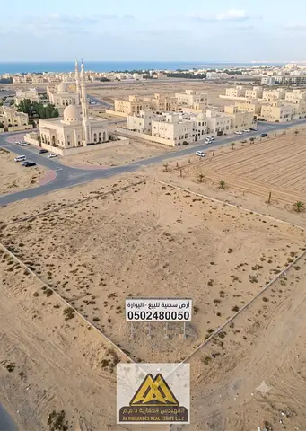 Freehold land at a special price, a once-in-a-lifetime opportunity in a prime location.