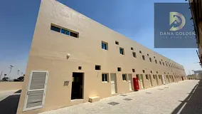 (High Energy & Deal-Focused): Unbeatable Deal! Premium Labor Camp Room in Sharjah | AED 2,600/Mo