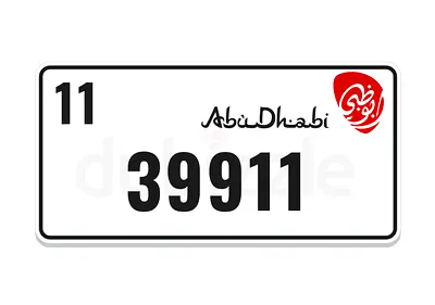 39911 Code 11 Abu Dhabi
