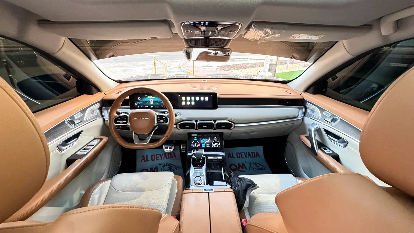 Jetour X70 Plus 2024