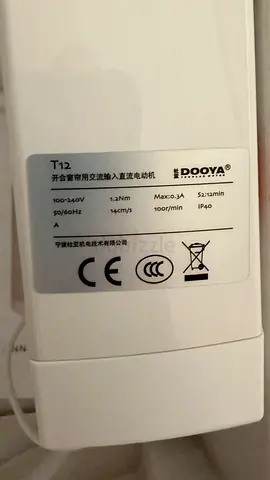 Dooya T12 Smart Curtain Motor (set of 3)