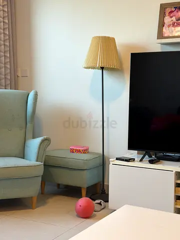 floor lamp