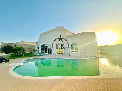 Swimming pool || Tautheeq || private Yard