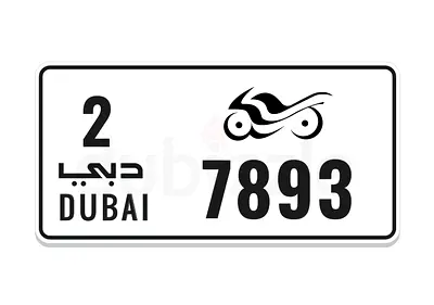 Motorcycle VIP Plate 7893