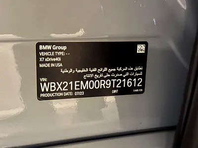 BMW X7 xDrive40i M Sport, миниатюра 17
