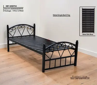 Metal Single Bed Frame - Black, Single (L190 x W90 x H75 cm)
