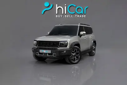 AED 1,915 P.M • 0% Downpayment • Jetour T2 • 1 Year Warranty