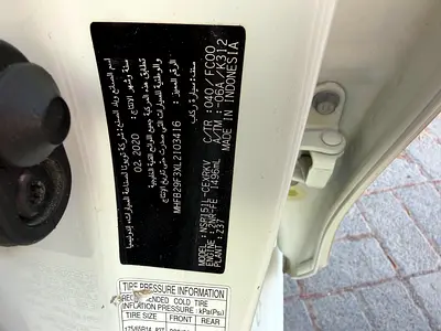Toyota Yaris E, миниатюра 11