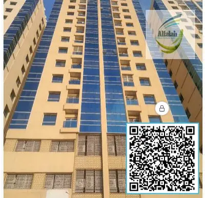 2BEDROOM AVAILABLE FOR RENT ALMOND TOWERS