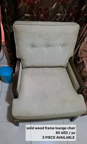 Solid wood frame lounge chair - 2 available