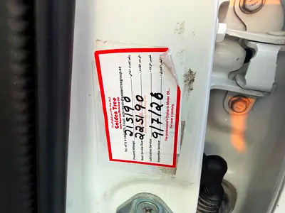 Toyota Yaris E, миниатюра 9
