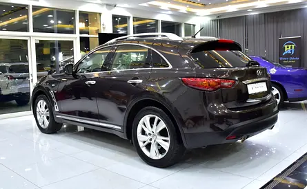 2016 Infiniti QX70 缩略图 7