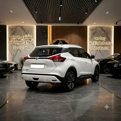 صورة 4 لـ 2022 Nissan KICKS