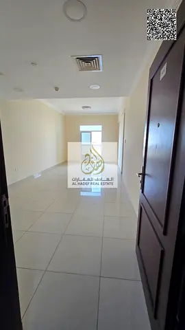 غرفتين وصالة تاني ساكن في الجرف 3 | بناية جديدة | Open View | قريب من السوق الصيني | 40,000 درهم