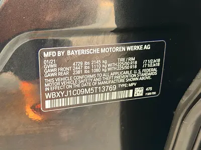 2021 BMW X2 thumbnail 17