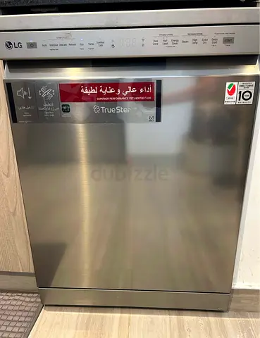 LG 8 Prograams 14 Places free standing Dishwasher Inverter Direct Drive Silver DFB512FP