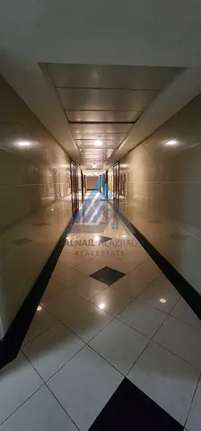 التعاون