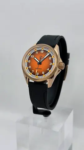 Zelos Swordfish Field 38mm Bronze Burnt Orange