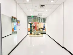 Suitable for Shop or Office Use | Chiller Free | Near Metro