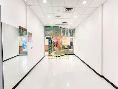 Suitable for Shop or Office Use | Chiller Free | Near Metro