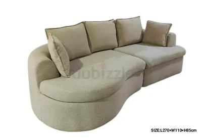 Beige Curved 3-Seater Sofa with Chaise — Good Condition