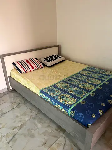 Bed with frame