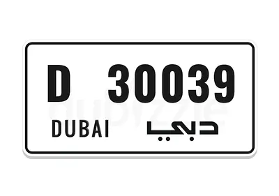 Very old code D