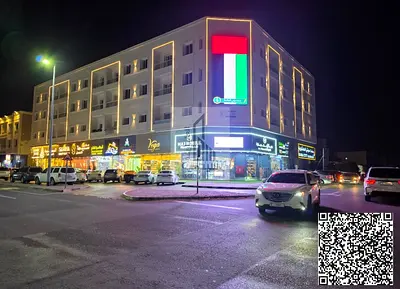 * One bedroom and living room | Large area | 2 bathrooms | Al-Muwaihat 1