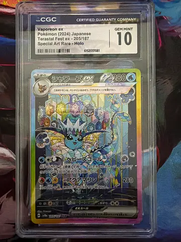 CGC GEM MINT 10, VAPOREON EX POKEMON (2024) JAPANESE TERASTEL FEST EX-205/187- SPECIAL ART RARE-HOLO