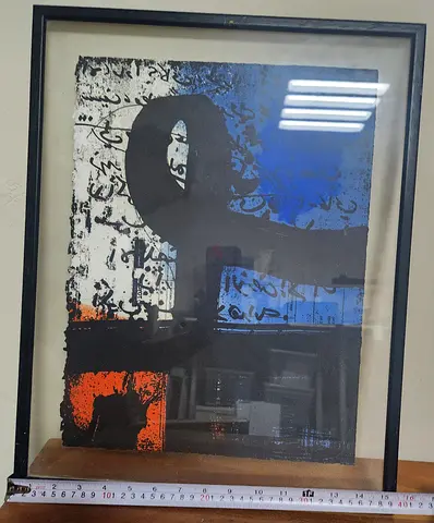 Original Signed Artwork by Jamal Abdul Rahim (Limited Edition 3/5)