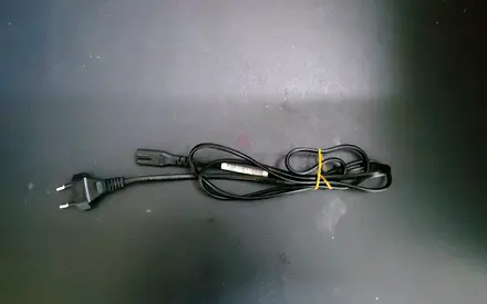 Hp Printer Power Cable