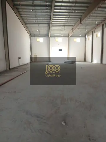 Electricity 70/Suitable for non-food industrial, commercial, and storage activities