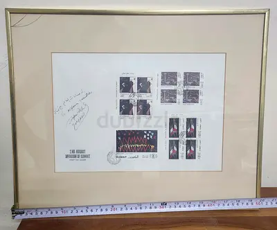 Rare Historical Collector's Item: Signed Kuwait 1991 "Invasion of Kuwait" First Day Cover Frame